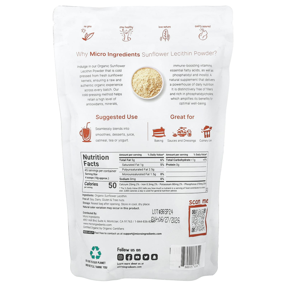 Micro Ingredients, Порошок органического подсолнечного лецитина, 454 г (1 фунт)
