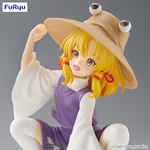 Moriya Suwako