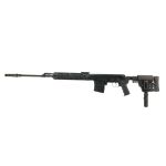 Рукоятка-сошка Пикатинни, DLG Tactical