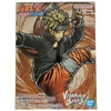 Фигурка Banpresto Naruto Shippuden Naruto Uzumaki Vibration Stars 887648