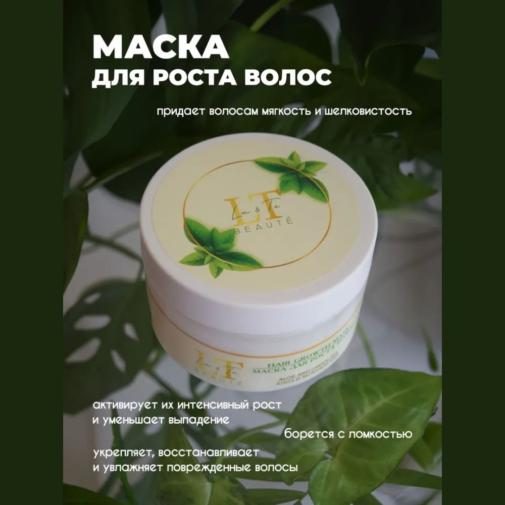 Набор косметики для ухода за кожей