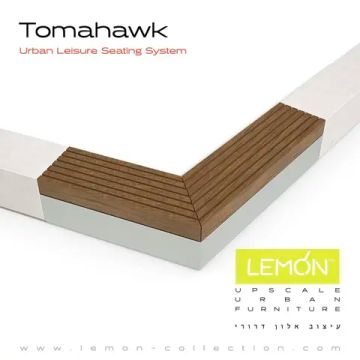 Скамья Tomahawk by LEMON