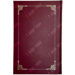 Знаменитые авантюристы XVIII века. СПб.: Типография бр. Пантелеевых 1899 г.