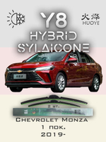Щетки стеклоочистителя HUOYE Y8 600/400 мм на Chevrolet Monza | Hook/J-Hook