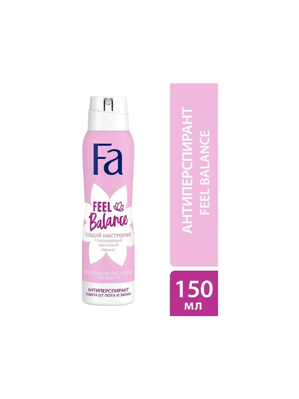 ФА Део-спрей Feel Balance /150