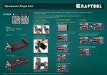KRAFTOOL LD-100, 5 см - 100 м, лазерный дальномер (34765)