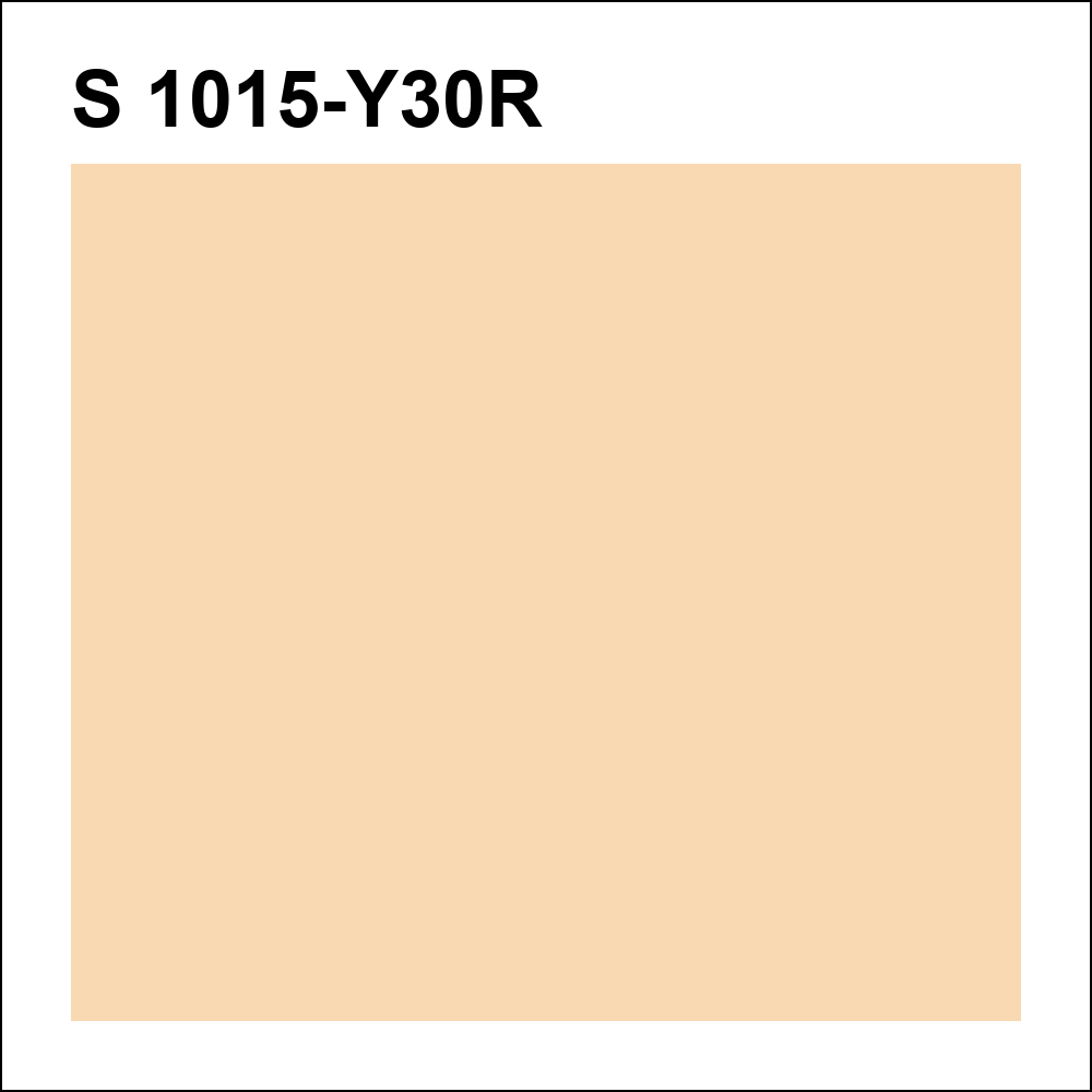 S 1015-Y30R за кг