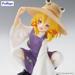 Moriya Suwako