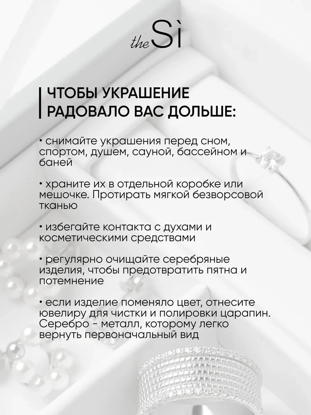 Серебряное широкое кольцо "Переплетение"