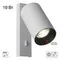Спот Axel CL512510 Citilux