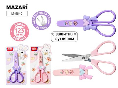 Ножницы детские 123мм. "Бантики" лезвия- нерж.сталь, с защитным футляром, пластиковые ручки, ассорти