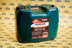 Масло гидравлическое HP32 (20 литров) 20L/40021045Ea