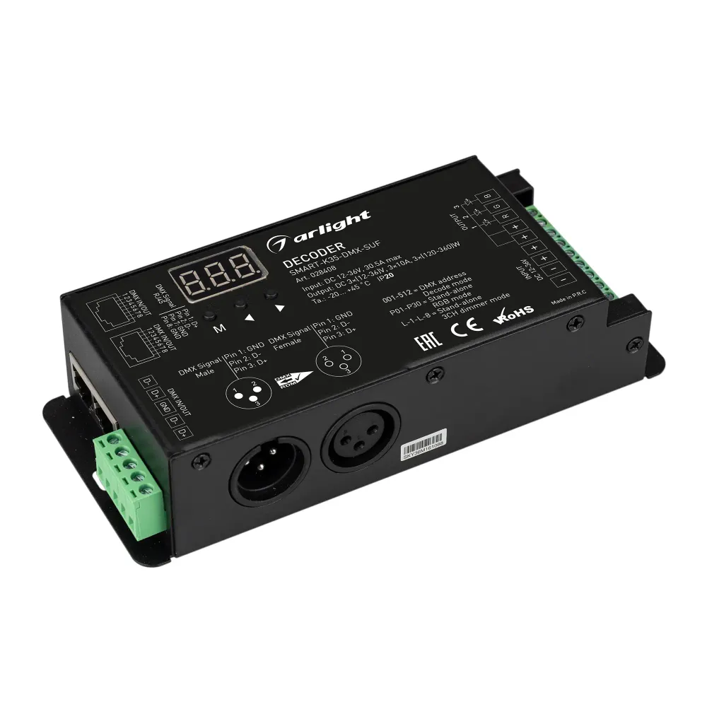 Декодер SMART-K35-DMX-SUF (12-36V, 3x10A, XLR3) (Arlight, Металл) Декодер SMART-K35-DMX-SUF (12-36V, 3x10A, XLR3) (Arlight, Металл)