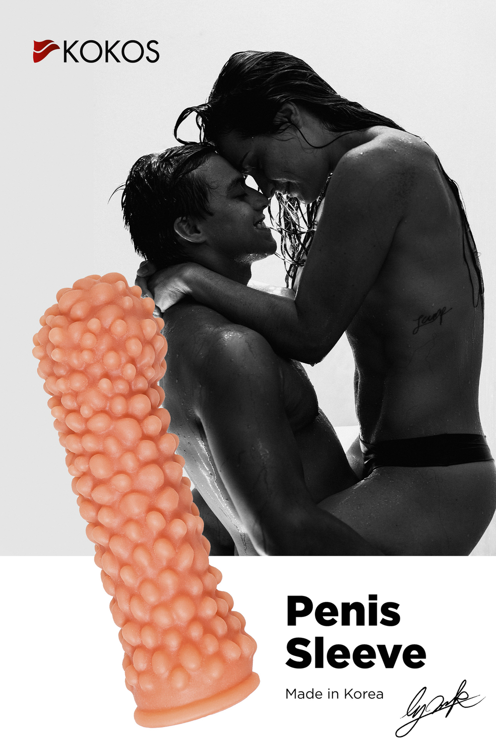 Насадка реалистичная KOKOS PENIS SLEEVE с дополнительной стимуляцией, TPE, телесная, 16.5 см
