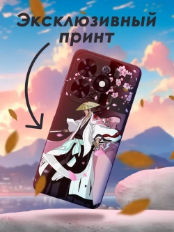 Чехол на Tecno Spark 20, 20C с принтом