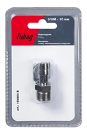 Переходник Fubag с 1/2"M на елочку 10 мм в блистере