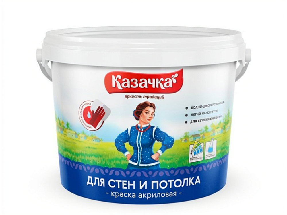 (КАЗАЧКА) ВД- АК интерьерная для стен и потолков 2,7 кг