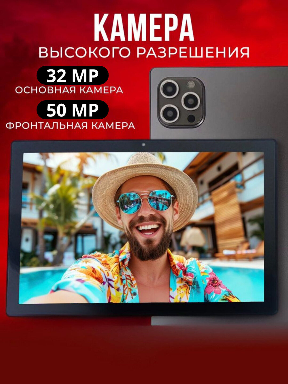 Планшет G-Vill G1000, Android 13, 16GB/512GB, 2 SIM, LTE, 8000mAh, 10.1" серый