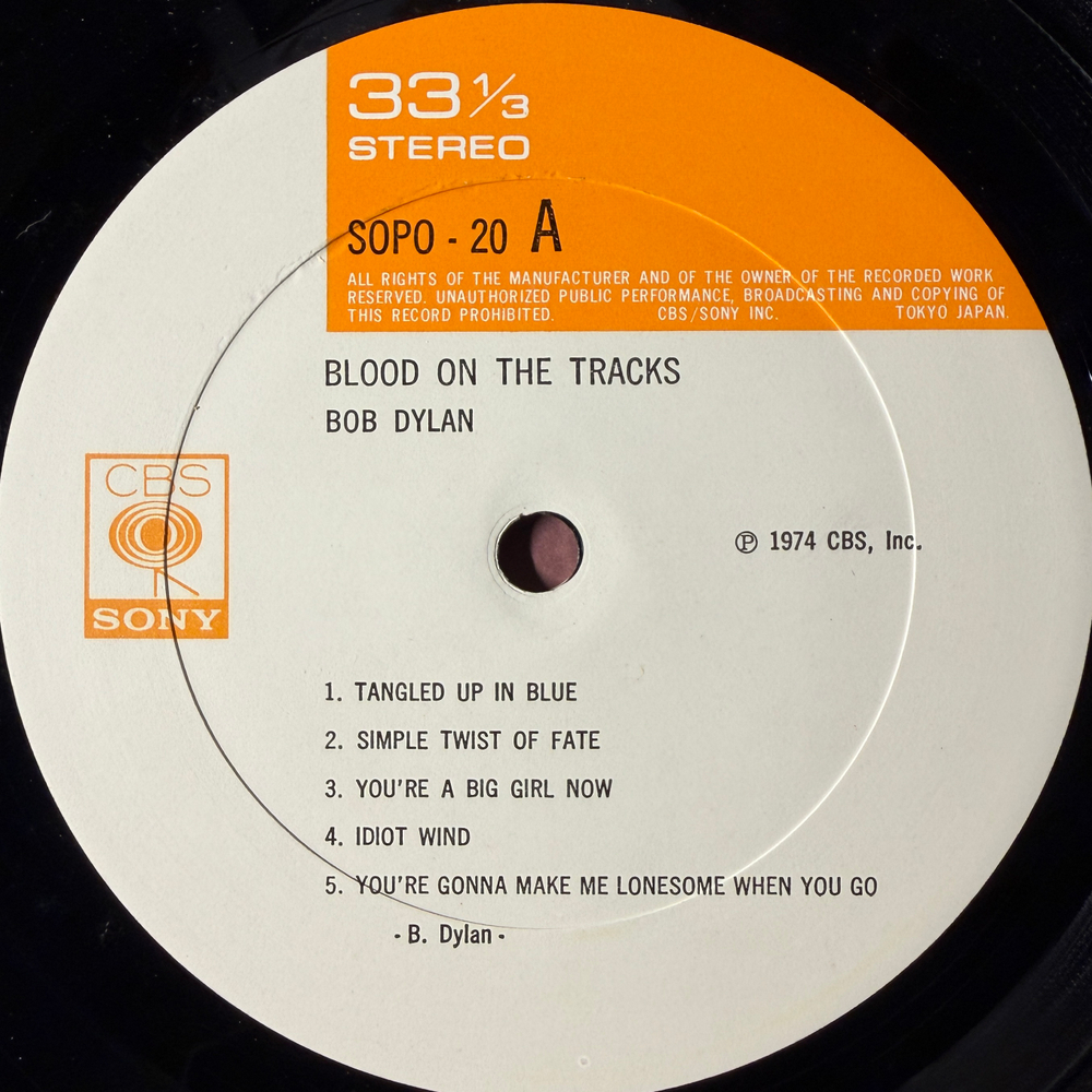 Bob Dylan – Blood On The Tracks (Япония 1975г.)