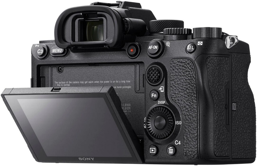 Беззеркальный фотоаппарат Sony Alpha ILCE-7RM4 Body, черный.