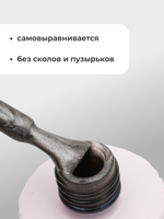 Capellis Кошачий глаз гель лак шелковый для ногтей с шиммером №19 15мл