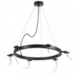 Подвес Lightstar Rullo 571016