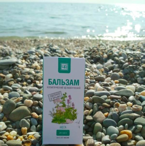 Бальзам «Нега»™Царство Ароматов