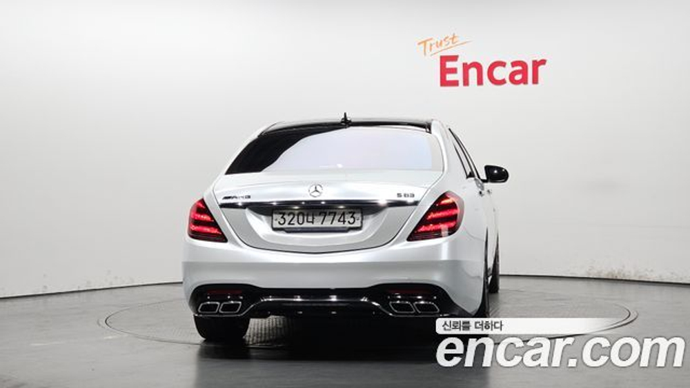 Mercedes-Benz S-Class S63 AMG 4MATIC+ — 2020