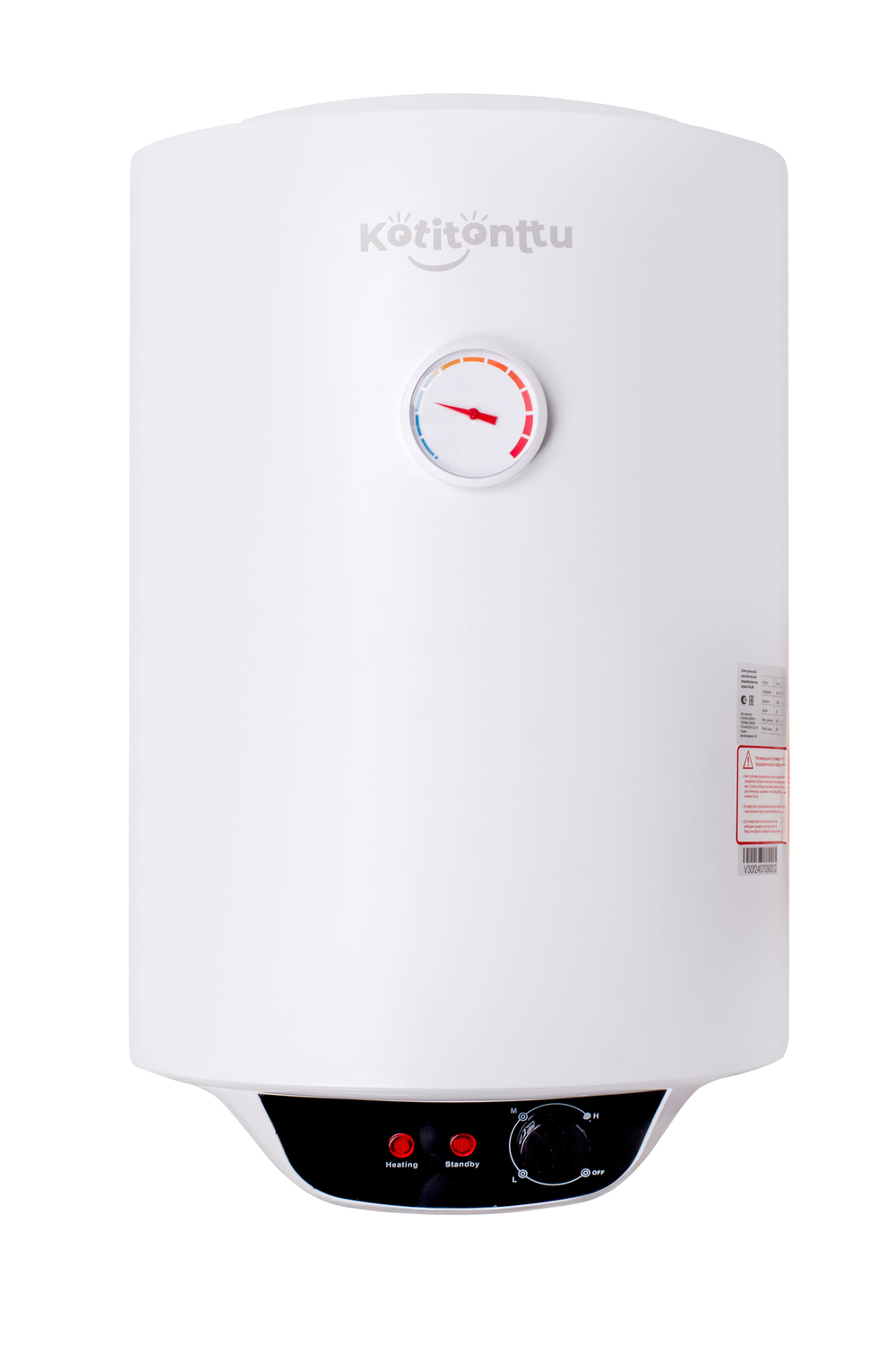 ЭВН Kotitonttu Salmi VRM-50 i, 50л 1,5 кВт