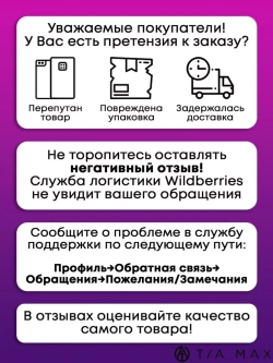 Чехол на Samsung S21 Fe, Самсунг С21 Фе