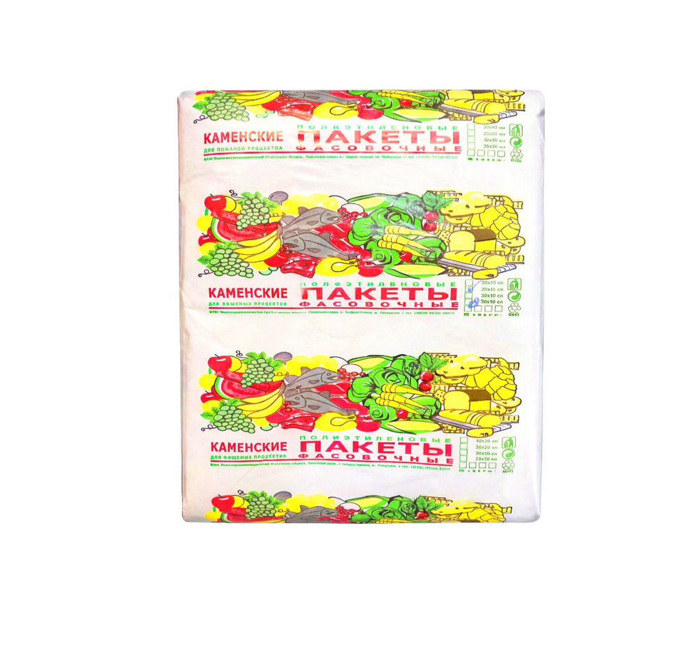 ПЛАСТ ОВОЩИ 24*34 900 ШТ.\20 УП.