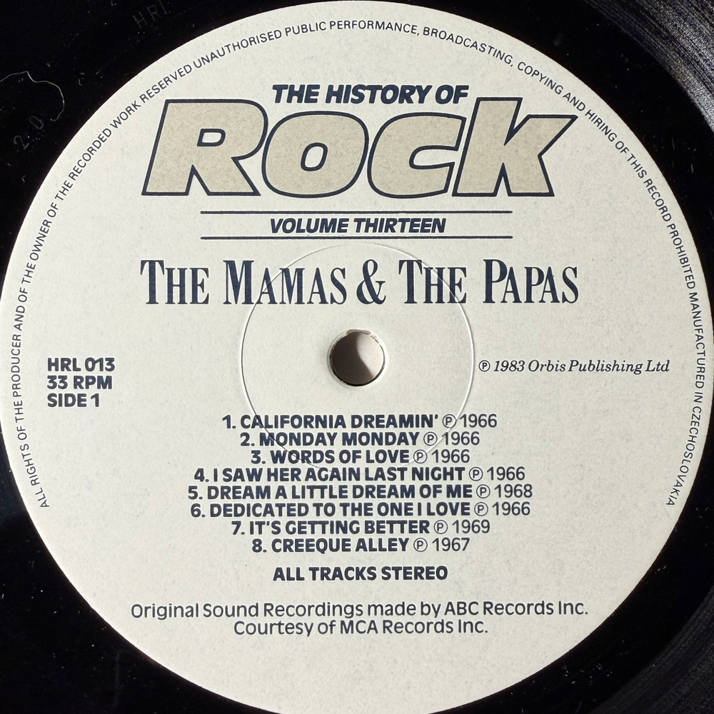 Сборник - The History Of Rock 13 (Чехословакия 1983г.) 2LP