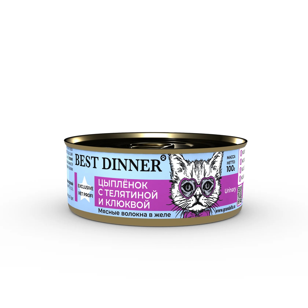 Best Dinner Exclusive Vet Profi Urinary Цыпленок/Телятина/Клюква желе конс для кошек 100 г