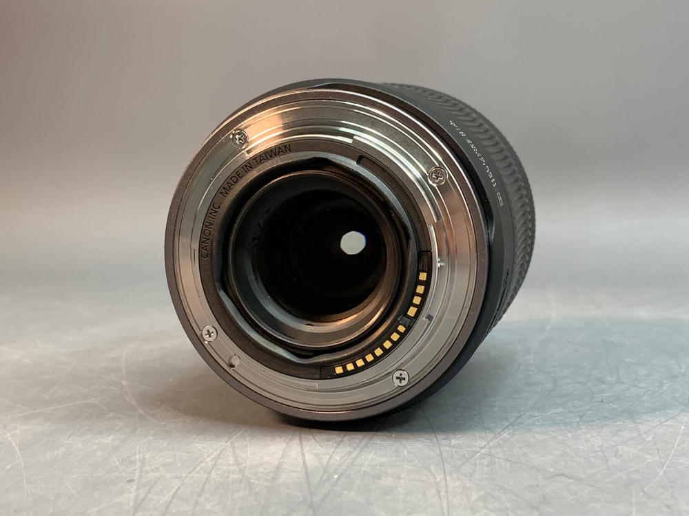 Canon RF 24-105mm 4-7.1 IS STM