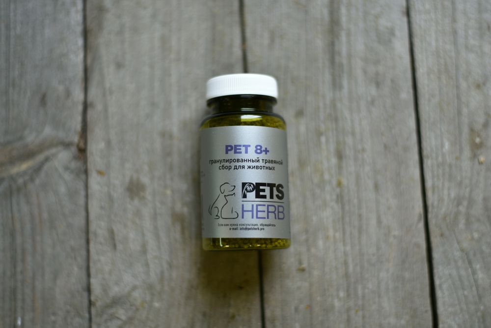 PetsHerb Сеньор 8+ - сбор для животных