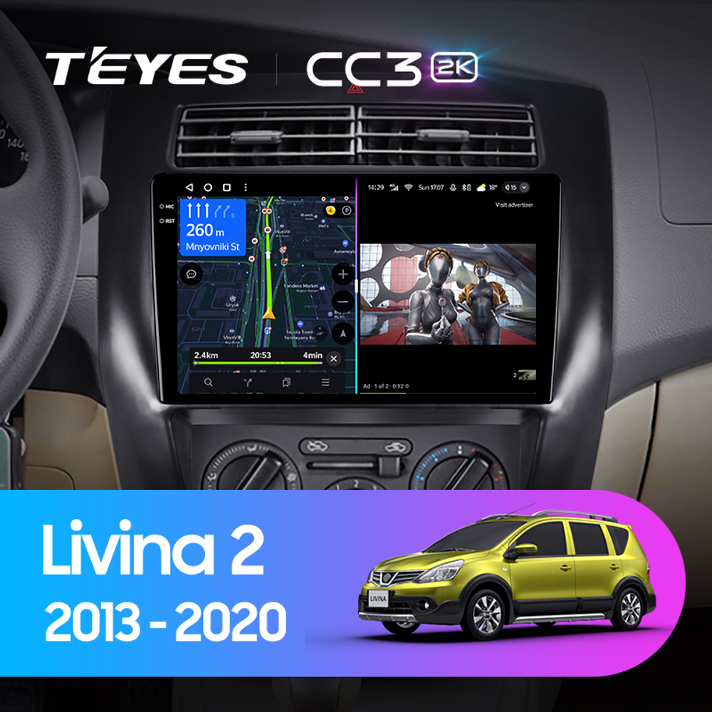 Teyes CC3 2K 10,2"для Nissan Livina 2 2013-2020