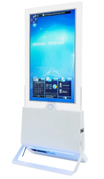 Дисплей двусторонний тонкий Lumien LCFD5501FHD