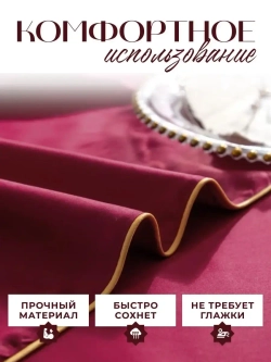 Постельное белье 2 спальное хлопок