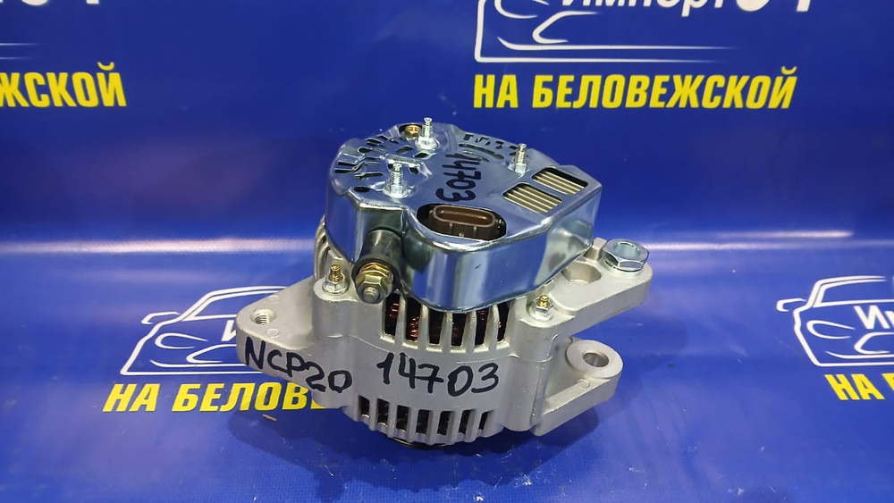 Генератор TOYOTA FUNCARGO 1999-2005