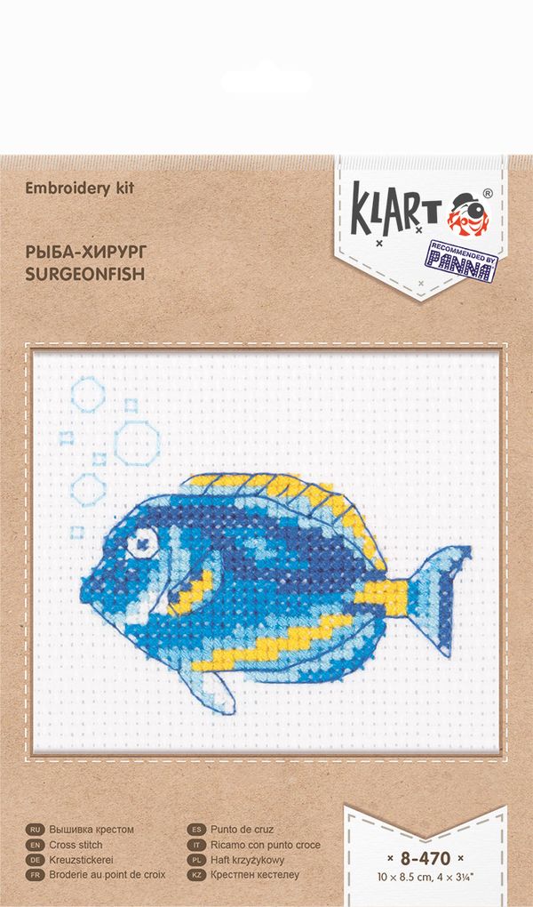 Набор для вышивания нитками Klart, Рыба-хирург, 10х8,5 см
