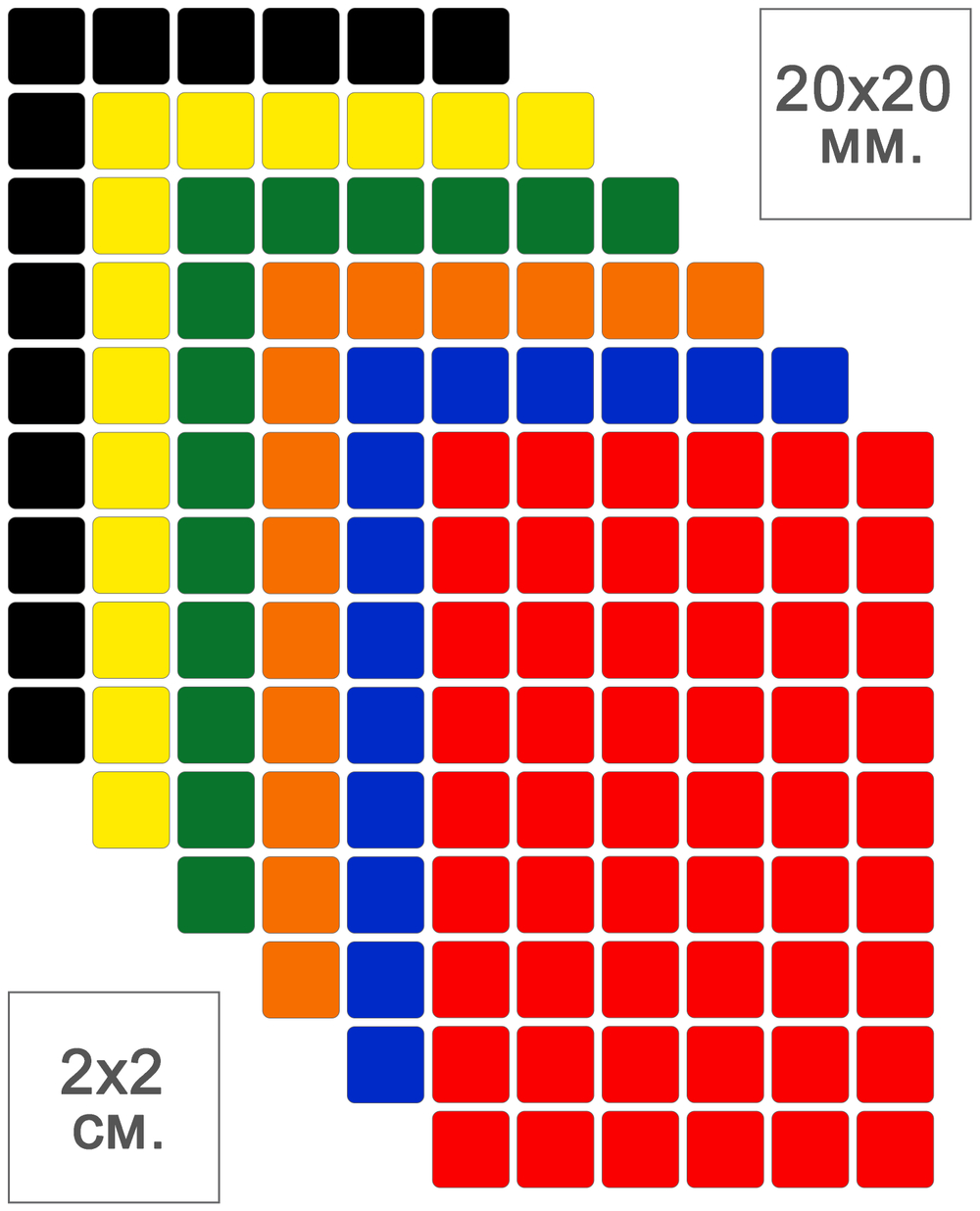 Виниловые наклейки для маркировки Policomprint М2, 20х20 мм. 54 шт.