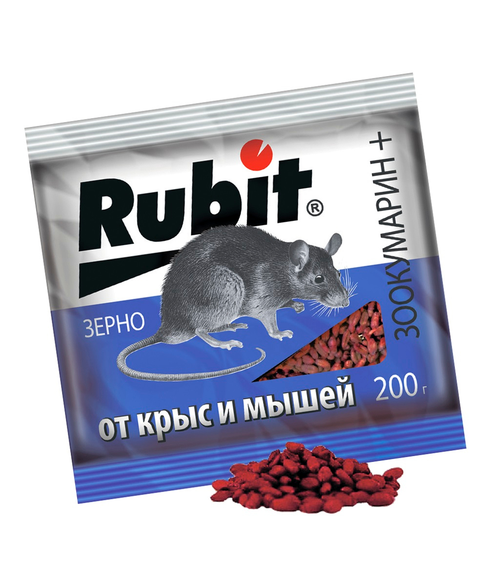 Зерна от грызунов ЗООКУМАРИН+  Рубит 200гр
