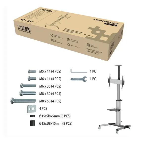 Uniteki ST007RDLIFT Silver