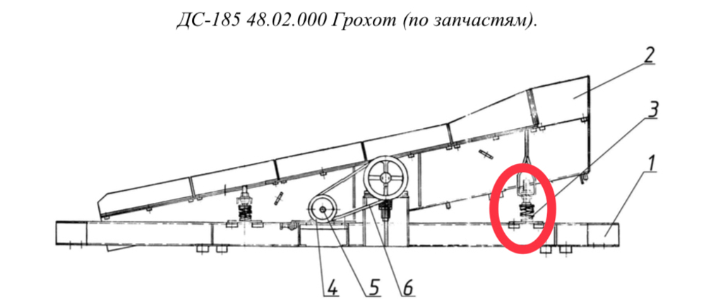 ДС-158 47.02.005 Пружина
