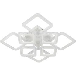 Светильник потолочный светодиодный Rivoli Karin 6203-701 150 Вт LED 3000К-6000К модерн с пультом | Rivoli