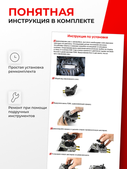 Шестерня клапана рециркуляции отработанных газов (EGR) Seat Leon (II) [Кузов: 1P] 2006 - 2010 (KR-1)