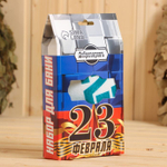 Подарочный набор для бани «23 февраля»