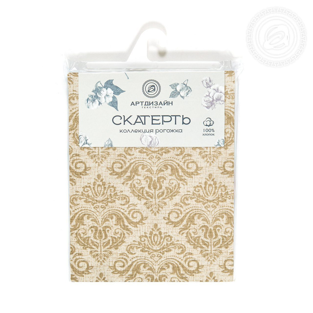 Скатерть 150*145 Жаннет СБ.150.150 АРТ ДИЗАЙН