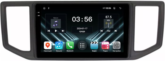Магнитола для Volkswagen Crafter 2 2017+ - FarCar S280 монитор 10.36" IPS на Android 13, CarPlay