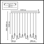 5105/52L ODL Люcтра линейная 11W 4000K L-VISION FLOW